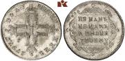 Polupoltinnik 1797 year