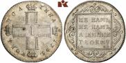 Poltina 1798 year