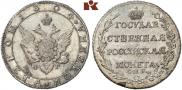 Poltina 1804 year