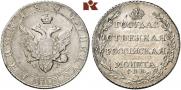 Poltina 1804 year