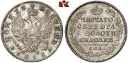 Полтина 1818 года