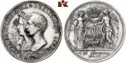1 рубль 1841 года