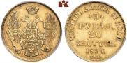 3 roubles - 20 złotych 1837 year