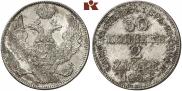 30 kopecks - 2 złotych 1838 year