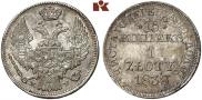 15 kopecks - 1 złoty 1838 year