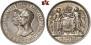 Medal 1841 year