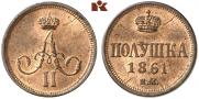 Polushka 1861 year