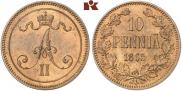 10 пенни 1865 года