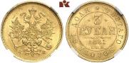 3 roubles 1881 year