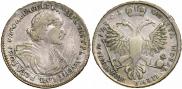 Poltina 1719 year