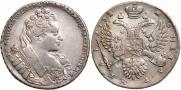 1 rouble 1732 year