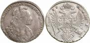 1 rouble 1735 year