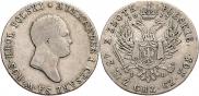 2 złote 1817 year