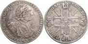 1 rouble 1724 year