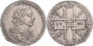 1 rouble 1725 year