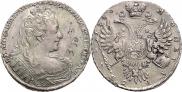 1 rouble 1730 year
