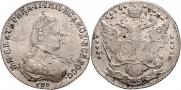 20 kopecks 1785 year