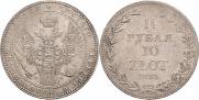 1,5 roubles - 10 złotych 1835 year
