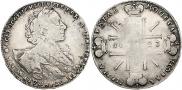 1 rouble 1723 year