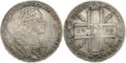 1 rouble 1725 year