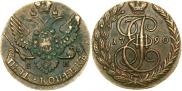 5 kopecks 1790 year