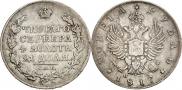 1 рубль 1817 года