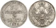 30 копеек - 2 злотых 1835 года