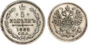 5 kopecks 1888 year