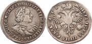 1 rouble 1720 year