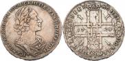 1 рубль 1724 года