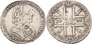 1 rouble 1725 year