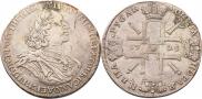 1 rouble 1725 year