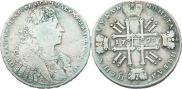 1 rouble 1728 year