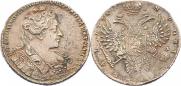 1 rouble 1731 year