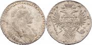 1 rouble 1735 year
