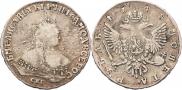 1 rouble 1748 year