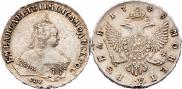 1 rouble 1748 year