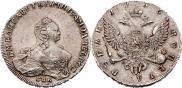 1 рубль 1755 года