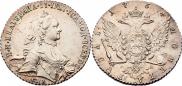 1 rouble 1764 year
