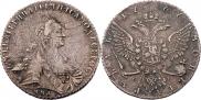 1 rouble 1767 year