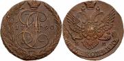 5 kopecks 1790 year