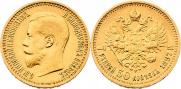 7,5 roubles 1897 year