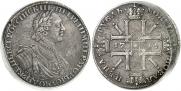 1 рубль 1724 года
