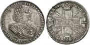 1 рубль 1725 года
