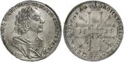 1 rouble 1725 year