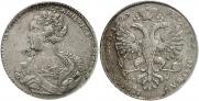 1 рубль 1725 года