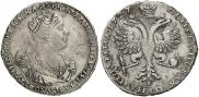 Полтина 1727 года