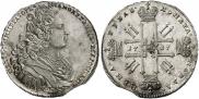 1 rouble 1727 year
