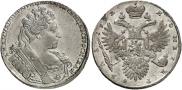 1 rouble 1732 year