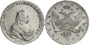 1 рубль 1742 года